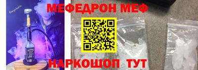 альфа пвп Новодвинск