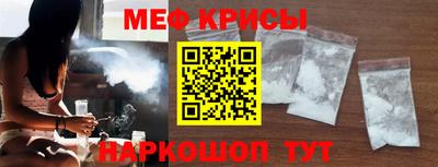 альфа пвп Новодвинск