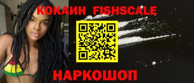 альфа пвп Новодвинск