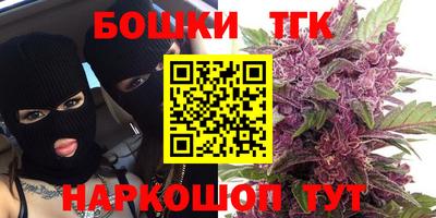 ALPHA PVP Новозыбков