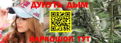ALPHA PVP Новозыбков