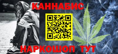 ALPHA PVP Новозыбков