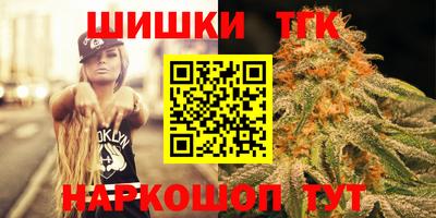 ALPHA PVP Новозыбков