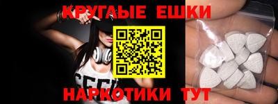 альфа пвп Новодвинск