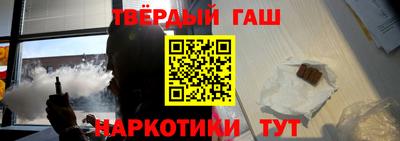 альфа пвп Новодвинск