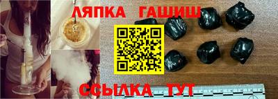 альфа пвп Новодвинск