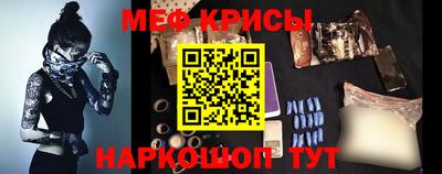 ALPHA PVP Новозыбков