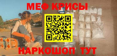 альфа пвп Новодвинск